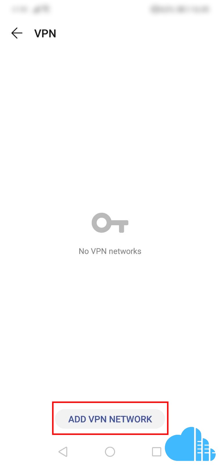 страницата за управление на VPN връзки